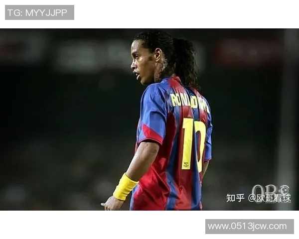 罗纳尔迪尼奥用天才与笑容改变足球世界的传奇人生