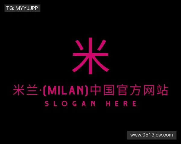 关于米兰·(milan)中国官网